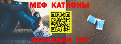 кокаин колумбия Изобильный