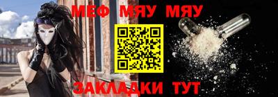 кокс Ипатово
