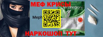 кокс Ипатово