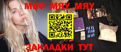 кокс Ипатово