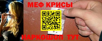 кокаин колумбия Изобильный