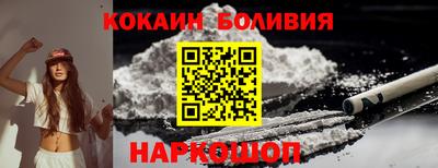 мяу мяу мука Ирбит