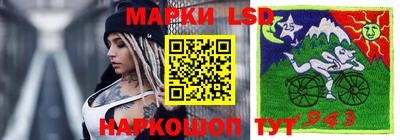 мяу мяу мука Ирбит