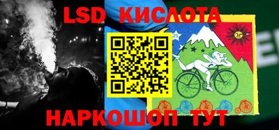 кокс Ипатово