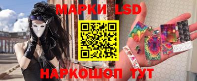 кокаин колумбия Изобильный