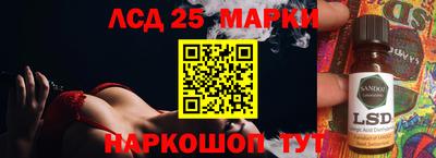 кокаин колумбия Изобильный