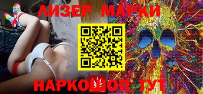 мяу мяу мука Ирбит