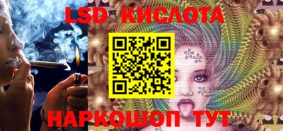 кокаин колумбия Изобильный