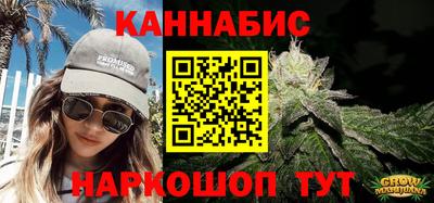 кокаин колумбия Изобильный