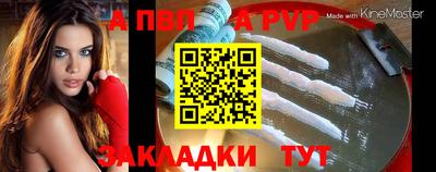 кокаин колумбия Изобильный