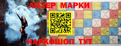 кокс Ипатово