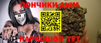 мяу мяу мука Ирбит