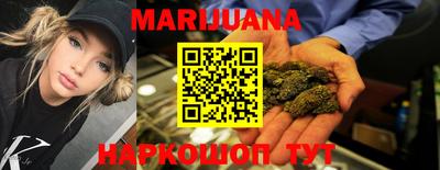 кокс Ипатово