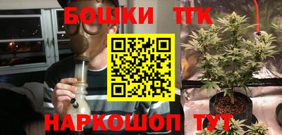 кокаин колумбия Изобильный