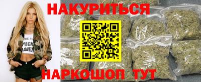 кокс Ипатово