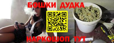 кокс Ипатово
