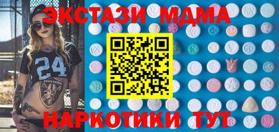 кокаин колумбия Изобильный