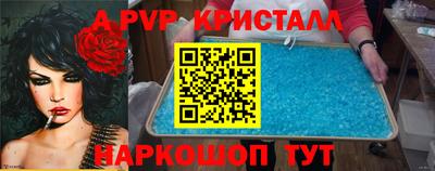 кокаин колумбия Изобильный
