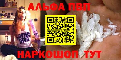 мяу мяу мука Ирбит