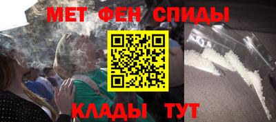 мяу мяу мука Ирбит