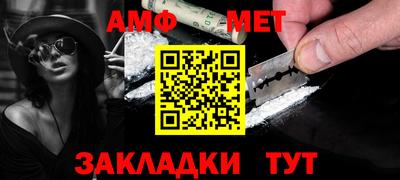 кокс Ипатово