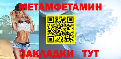 кокс Ипатово