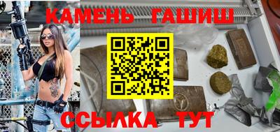 кокаин колумбия Изобильный