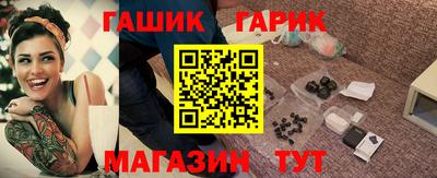 мяу мяу мука Ирбит