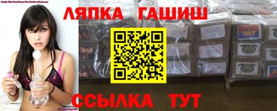 кокаин колумбия Изобильный