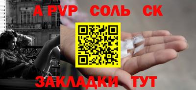 кокаин колумбия Изобильный