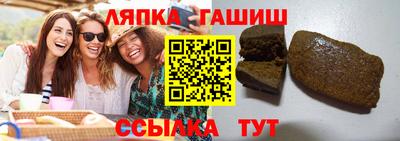 мяу мяу мука Ирбит