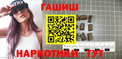 кокс Ипатово