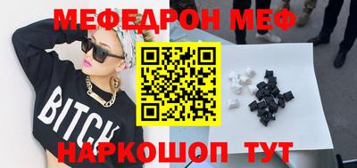 кокс Ипатово