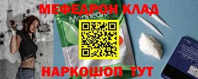 кокаин колумбия Изобильный