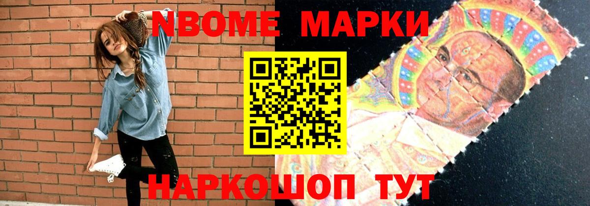 ЛСД экстази кислота Кунгур